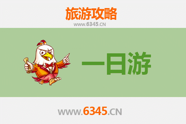 晋中灵石自驾一日游攻略：探秘千年古韵，尽享山水奇观