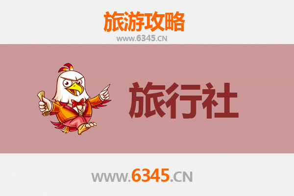 晋中灵石旅行社精选推荐及深度游玩攻略