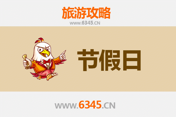 灵石出发，承德避暑山庄清凉之旅全攻略