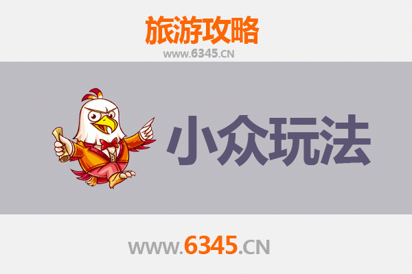 晋中灵石深度游：解锁小众秘境与人文体验