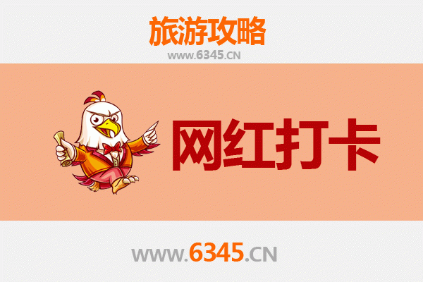 晋中灵石网红打卡地全攻略：穿越千年，遇见最美山西