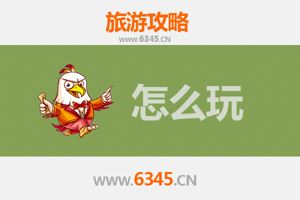 节假日晋中灵石深度游攻略：王家大院、石膏山与静升古镇的完美之旅