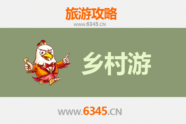 晋中灵石乡村旅游精品线路推荐：探寻古韵乡情，体验山水之美